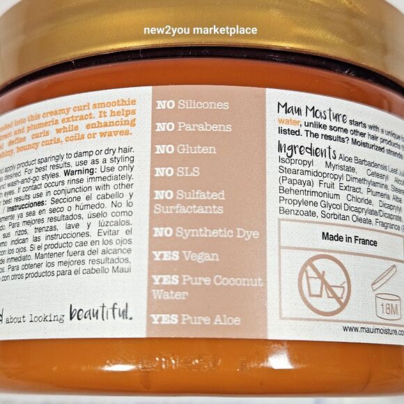 lot of 3 Maui Moisture Curl Quench + Coconut Oil Hydrating Curl Smoothie 12 Oz - Picture 5 of 7